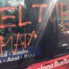 El autobús turístico de Barcelonoa tras el ataque de Arran