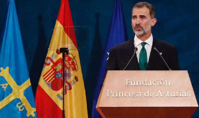 El Rey durante su discurso en los Premios Princesa de Asturias 2017