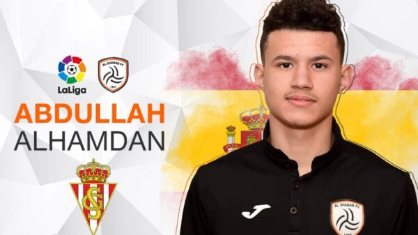 El nuevo fichaje del Sporting, Abdullah Al Hamdan