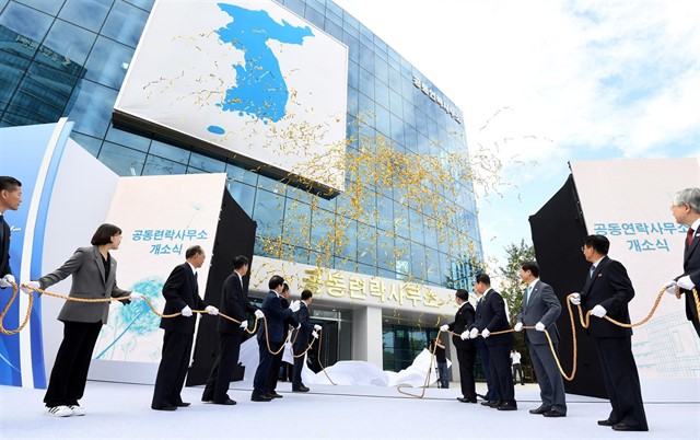 La inauguración de la oficina de enlace conjunta de las dos Coreas en Kaesong