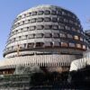 Sede del Tribunal Constitucional, en Madrid