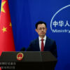 Rueda de prensa del Ministerio de Asuntos Exteriores de China
